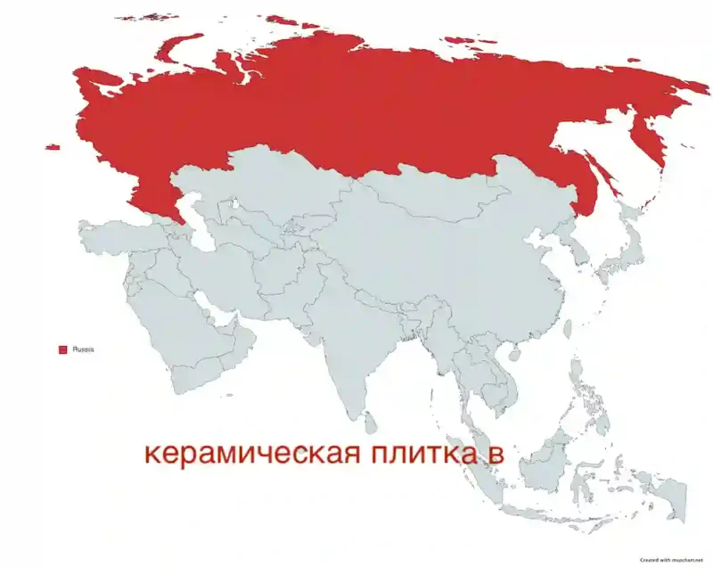 ceramic tiles in russia